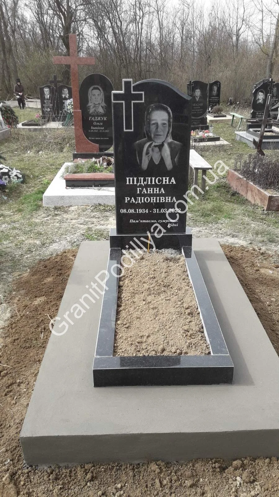 Подвійний пам'ятник з граніту - Кам'янець-Подільський | GranitPodillya